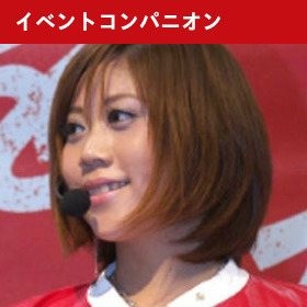 京都・大阪・神戸のモデル事務所アイデザインのMCコンパニオンの一コマの写真