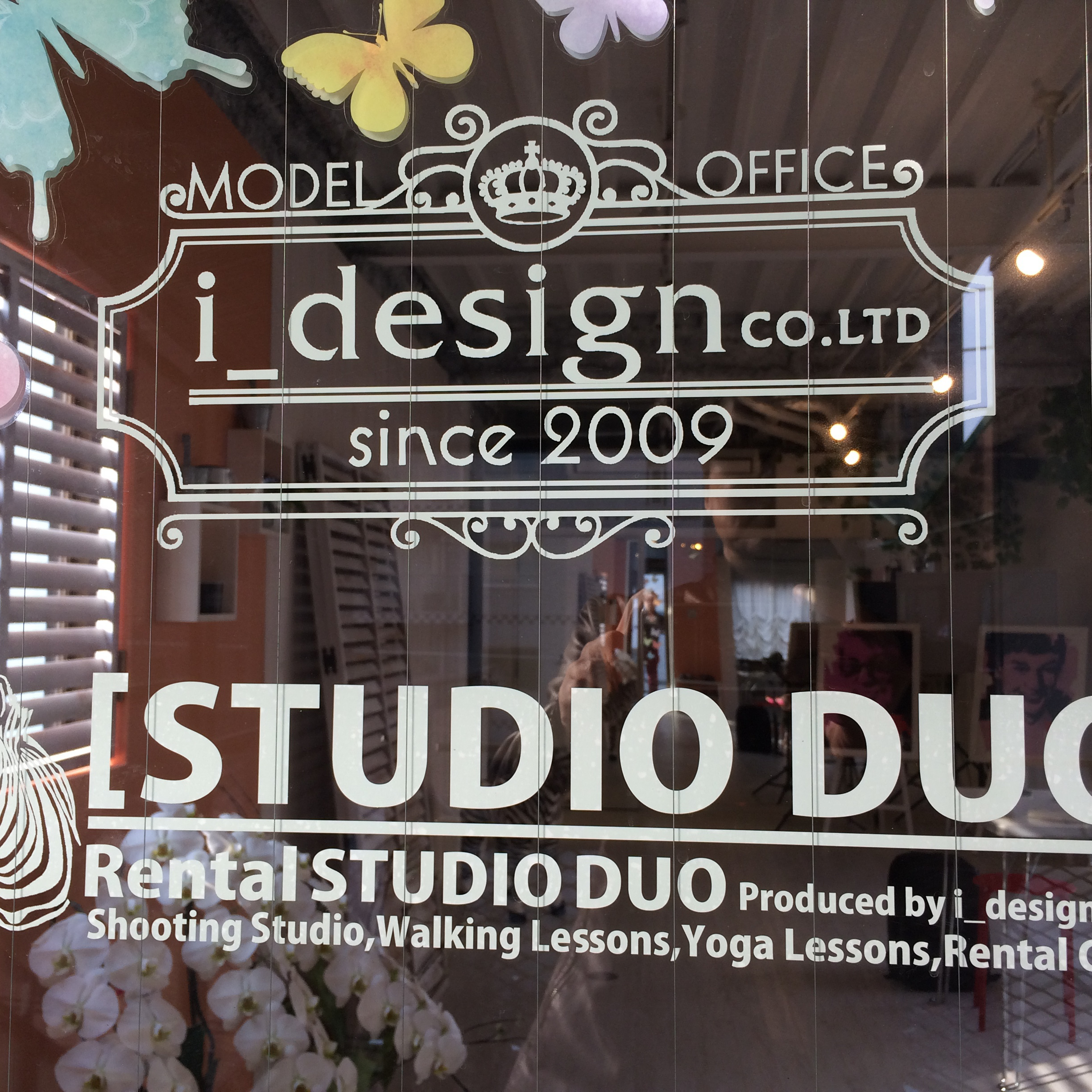 京都・大阪・神戸のモデル事務所アイデザインのスタジオ写真